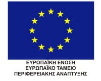 european_union_logo_el